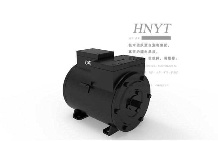 湖北湘潭ZBQ-8礦用防爆直流牽引電機