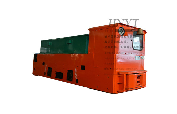 上海湘潭8噸蓄電池式電機車(110V/140V440AH)